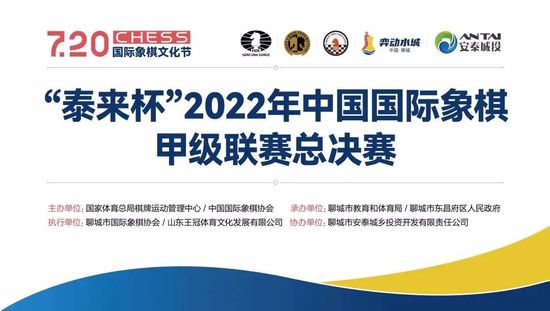 【官方公告】我们在此宣布，与巴西后卫格雷森·布雷默续约至2028年！